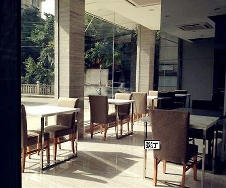 Super 8 Hotel Fuzhou Railway Station West Екстер'єр фото