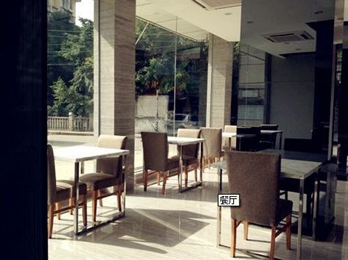 Super 8 Hotel Fuzhou Railway Station West Екстер'єр фото